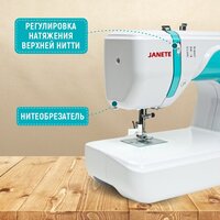 Электронная швейная машина Janete 2100AT (бирюзовый) - Превью изображения №8 — Интернет-магазин Teono.by
