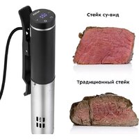 Су-вид (Sous-vide) Kitfort KT-4080-1 - Превью изображения №5 — Интернет-магазин Teono.by