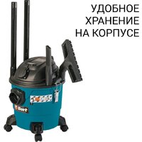 Пылесос Bort BSS-1215-P - Превью изображения №3 — Интернет-магазин Teono.by