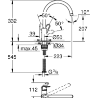 Смеситель Grohe BauFlow 31538001 - Превью изображения №3 — Интернет-магазин Teono.by