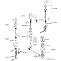 Grohe Eurostyle Cosmopolitan 20208002 Image #3