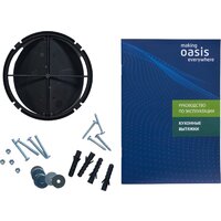 Кухонная вытяжка Making Oasis Everywhere PO-60B - Превью изображения №16 — Интернет-магазин Teono.by