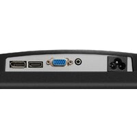 Монитор ExeGate SmartView EP2707TA EX295529RUS - Превью изображения №6 — Интернет-магазин Teono.by