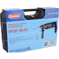 ДИОЛД ПРЭГ-24-01 Image #10