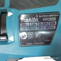 Makita HR2600 Image #7
