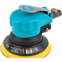 DGM DTP-1252