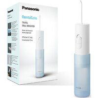 Panasonic EW-DJ11-A503 Image #5