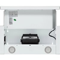 Кухонная вытяжка Krona Kamilla T Sensor 600 КА-00008307 (белый) - Превью изображения №4 — Интернет-магазин Teono.by