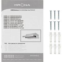 Кухонная вытяжка Krona Kamilla T Sensor 600 КА-00008307 (белый) - Превью изображения №14 — Интернет-магазин Teono.by