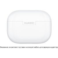 Наушники Huawei FreeBuds SE 4 ANC (белый, международная версия) - Превью изображения №3 — Интернет-магазин Teono.by