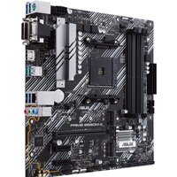 Материнская плата ASUS Prime B550M-A/CSM - Превью изображения №4 — Интернет-магазин Teono.by
