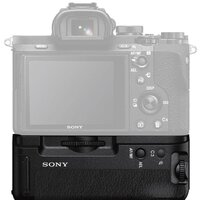 Sony VG-C2EM Image #4