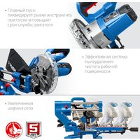 Зубр Профессионал ППТ-216-П Image #6