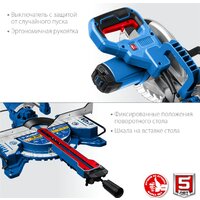 Зубр Профессионал ППТ-216-П Image #8