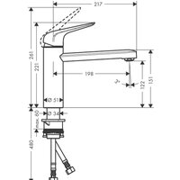Смеситель Hansgrohe M421-H120 71806000 - Превью изображения №2 — Интернет-магазин Teono.by