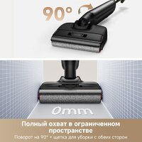 Вертикальный моющий пылесос Trouver Wet and Dry M10 Pro - Превью изображения №8 — Интернет-магазин Teono.by