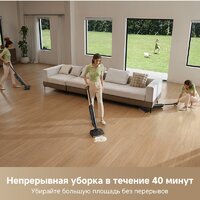 Вертикальный моющий пылесос Trouver Wet and Dry M10 Pro - Превью изображения №13 — Интернет-магазин Teono.by