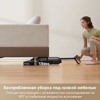 Вертикальный моющий пылесос Trouver Wet and Dry M10 Pro - Превью изображения №10 — Интернет-магазин Teono.by