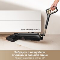 Вертикальный моющий пылесос Trouver Wet and Dry M10 Pro - Превью изображения №7 — Интернет-магазин Teono.by