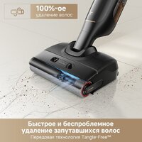 Вертикальный моющий пылесос Trouver Wet and Dry M10 Pro - Превью изображения №12 — Интернет-магазин Teono.by