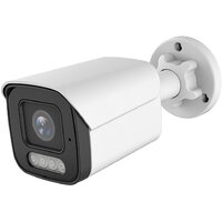 Arsenal AR-I320S (2.8 mm)