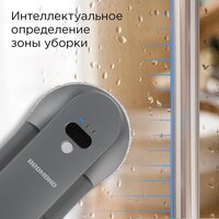 Робот для мытья окон Redmond (Редмонд) W2400S (серый) - Превью изображения №4 — Интернет-магазин Teono.by