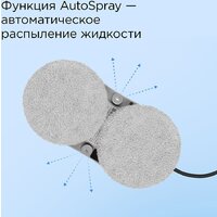 Робот для мытья окон Redmond (Редмонд) W2400S (серый) - Превью изображения №3 — Интернет-магазин Teono.by