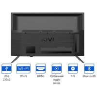 KIVI 24H750NB Image #5