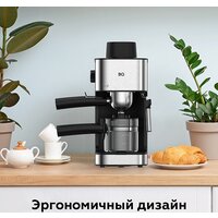 Рожковая кофеварка BQ CM4000 - Превью изображения №9 — Интернет-магазин Teono.by
