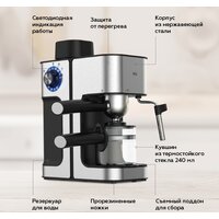 Рожковая кофеварка BQ CM4000 - Превью изображения №7 — Интернет-магазин Teono.by