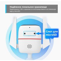 TP-Link TC65 Image #11