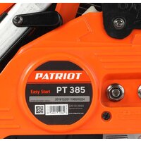 Patriot PT 385 Image #14