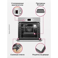 Hansa BOEI684621 Image #14