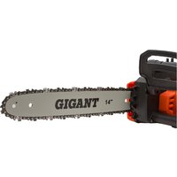 Электрическая пила Gigant GSAF-11 - Превью изображения №9 — Интернет-магазин Teono.by