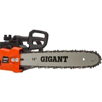 Электрическая пила Gigant GSAF-11 - Превью изображения №10 — Интернет-магазин Teono.by