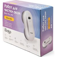 iBoto Win 396 Image #10