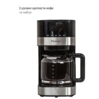 Капельная кофеварка Pioneer CM052D - Превью изображения №3 — Интернет-магазин Teono.by