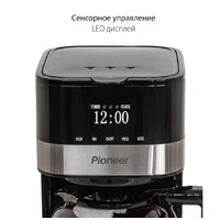 Капельная кофеварка Pioneer CM052D - Превью изображения №11 — Интернет-магазин Teono.by
