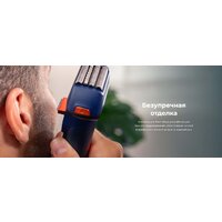 Электробритва Cecotec PrecisionCare X-Trimm ProElite 116285 - Превью изображения №13 — Интернет-магазин Teono.by