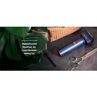 Электробритва Cecotec PrecisionCare X-Trimm ProElite 116285 - Превью изображения №11 — Интернет-магазин Teono.by