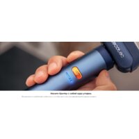 Электробритва Cecotec PrecisionCare X-Trimm ProElite 116285 - Превью изображения №17 — Интернет-магазин Teono.by