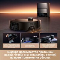 Trouver Robot Vacuum Z60 Ultra Roller Complete RLZ83CE-1 (евровилка, черный) Image #11