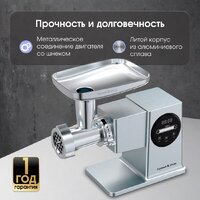 Zigmund & Shtain ZMG-055 Image #5