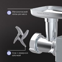 Zigmund & Shtain ZMG-055 Image #6