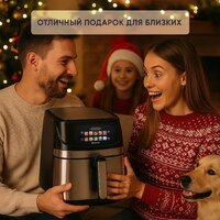 Аэрогриль (аэрофритюрница) Evolution AIRO 9600TW - Превью изображения №14 — Интернет-магазин Teono.by
