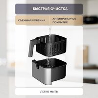 Аэрогриль (аэрофритюрница) Evolution AIRO 9600TW - Превью изображения №12 — Интернет-магазин Teono.by