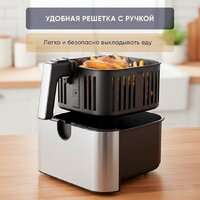 Аэрогриль (аэрофритюрница) Evolution AIRO 9600TW - Превью изображения №7 — Интернет-магазин Teono.by