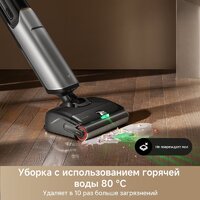 Вертикальный моющий пылесос Trouver Wet and Dry Vacuum X4 Pro - Превью изображения №11 — Интернет-магазин Teono.by