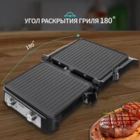 Nord (Nordfrost) G 220 X Image #4