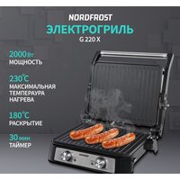Nord (Nordfrost) G 220 X